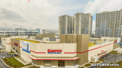 29.用面积：套内住户可利用的净面积总和