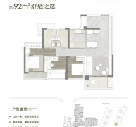 河智谷板块是河汉区“地方科创区”的焦点构成